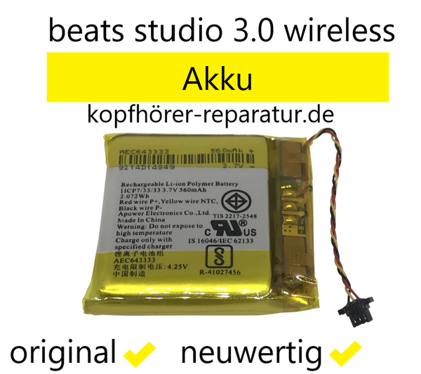 beats studio 3 Akku: original, gebraucht - AEC643333