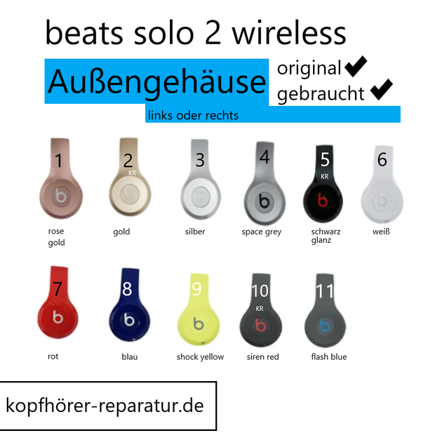 beats solo 2 wireless: Außengehäuse (original, gebraucht)